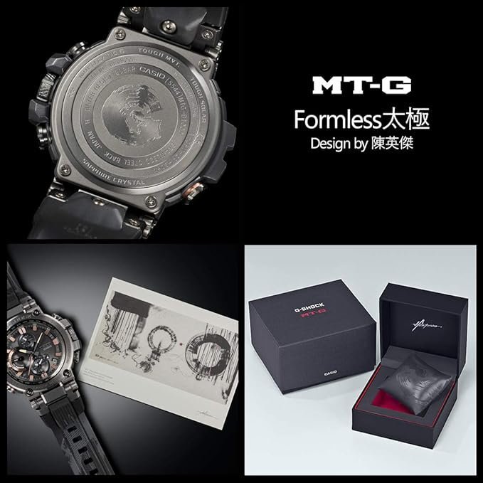 MTB100-1A G-Steel Watch - Image 4